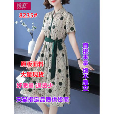 批发母亲节妈妈夏装连衣裙新款四五十岁洋气高贵中年女装春装短袖裙子