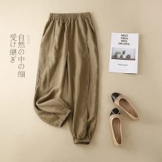 批发实拍文艺纯色亚麻休闲<b class='q'>哈伦裤</b><b class='q'>女</b>2026夏季宽松百搭显瘦束脚萝卜裤