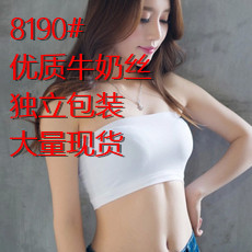 批发新款百搭防走光裹胸 莫代尔 棉质打底 抹胸