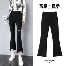 批发5068-9#实拍 九分裤<b class='q'>破洞</b>不规则毛边春秋打底女裤黑色微喇叭黑色裤