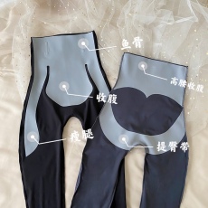 批发实拍实价 网红收腹提臀裤美体塑型无痕瘦腿打底裤外穿瑜伽鲨鱼裤