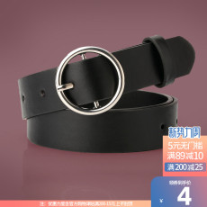 批发圆扣皮带女士搭配阔腿牛仔裤 和其他裤子一起购买包邮 单买不发货