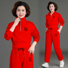 批发欧货高端白色运动套装女<b class='q'>春</b>秋2023新款时髦洋气收腰卫衣休闲两件套