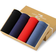 批发新【4条盒装】纤然美  莫代尔 男士<b class='q'>内裤</b> 中腰U凸<b class='q'>内裤</b>男<b class='q'>男式</b>平角裤