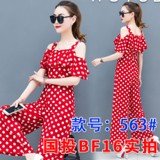 批发<b class='q'>雪纺</b>露肩<b class='q'>连体裤女</b>春2025夏新款垂感阔腿裤波点高腰显瘦套装裤裙裤