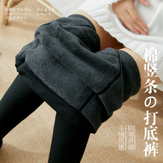 批发孕妇打底袜裤显瘦可调节棉质<b class='q'>竖条纹</b>怀孕期连裤袜秋冬加绒托腹外穿