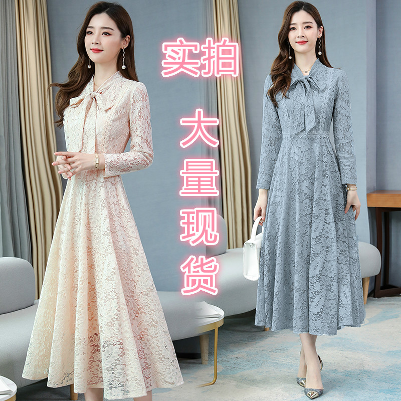 MY13343# 长袖蕾丝连衣裙新款韩版中长款高腰显瘦A字裙女裝貨源服裝批發