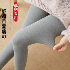 批发实拍2025现货日系春秋棉质竖条羊绒薄款孕妇<b class='q'>连裤袜</b>百搭孕妇打底袜