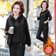 批发卫衣运动服外套中老年女装2021秋<b class='q'>冬</b>装新款中年妈妈洋气三件套装