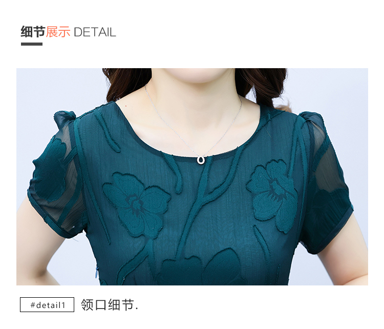 详情 (24).jpg
