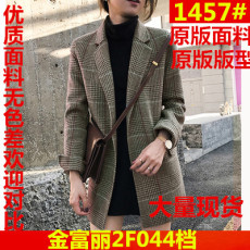 批发新款格纹西服chic复古宽松<b class='q'>中长款</b>羊毛呢格子小<b class='q'>西装</b>外套女