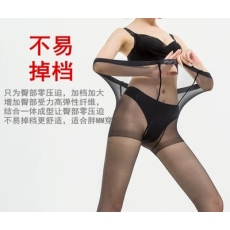 批发200斤女加肥加大码连裤袜<b class='q'>丝袜</b> 夏季超薄款富姐袜防勾丝胖mm
