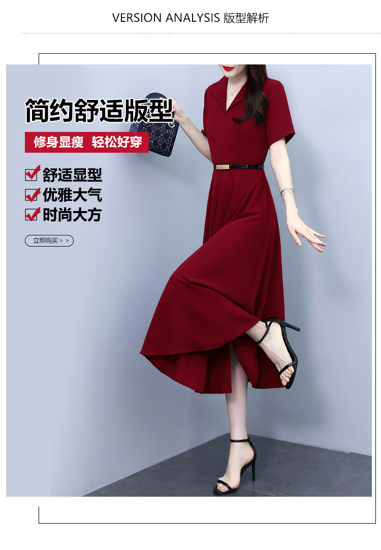 详情 (2).jpg