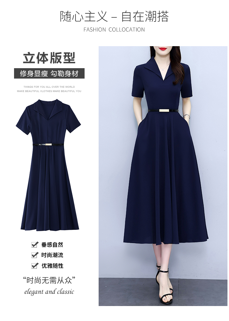 详情 (3).jpg