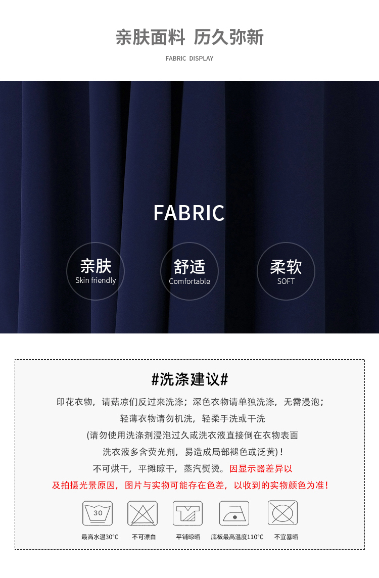 详情 (9).jpg