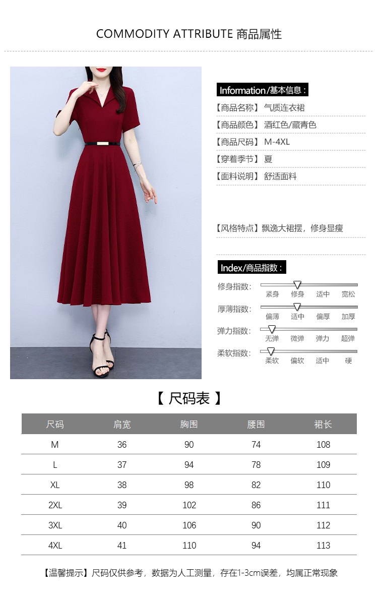 详情 (10).jpg