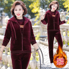 批发金丝绒运动服中年妈妈女装2022新款春秋<b class='q'>冬</b>装中老年人三件套装外套