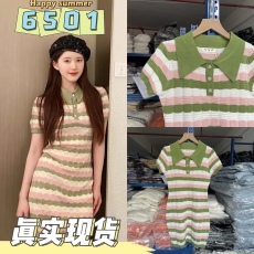 批发<b class='q'>明星</b>赵露思同款拼色POLO领彩虹条纹A字短裙女法式甜辣T恤<b class='q'>连衣裙</b>潮