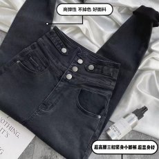 批发年新款秋冬黑色<b class='q'>高腰</b>牛仔铅笔长裤女修身韩版个性九分小脚裤