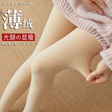 批发实拍2500D秋冬一体超柔面膜薄绒孕妇<b class='q'>丝袜</b>光腿神器遮瑕打底<b class='q'>丝袜</b>