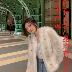 批发新款法式<b class='q'>秋</b>冬轻奢粗花呢仿狐狸毛皮草外套小香风开衫粗纺毛