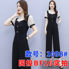 批发短袖<b class='q'>雪纺</b>阔腿<b class='q'>连体裤</b>套装女2025年新款时尚气质夏季薄款一体连衣裤