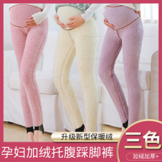 批发实拍90-220斤秋冬孕妇加厚羊羔绒<b class='q'>踩脚</b><b class='q'>裤</b>超柔软舒适保暖大码一体