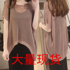 批发大码女装胖mm夏装新款遮肚子镂空<b class='q'>连衣裙</b>藏肉胖妹妹洋气套装减龄夏