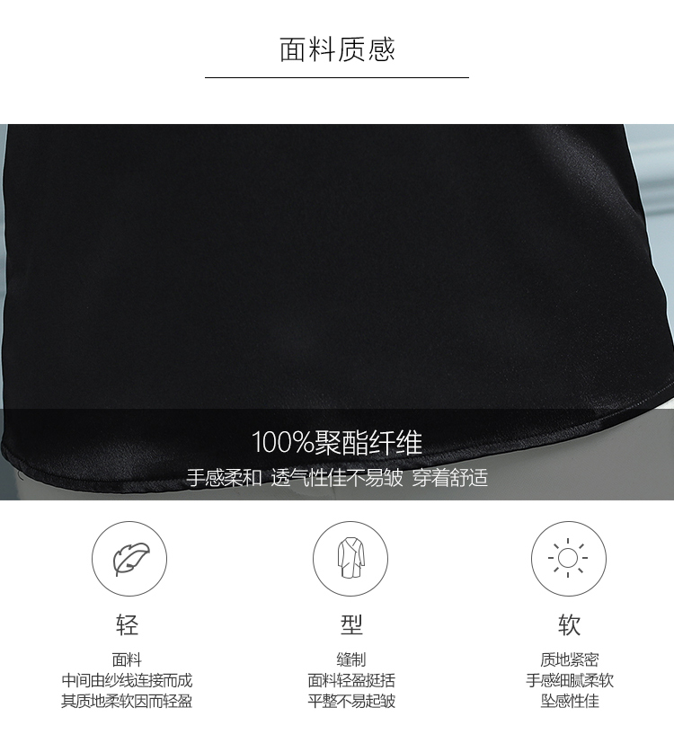 详情 (6).jpg