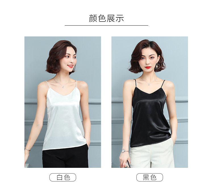 详情 (7).jpg