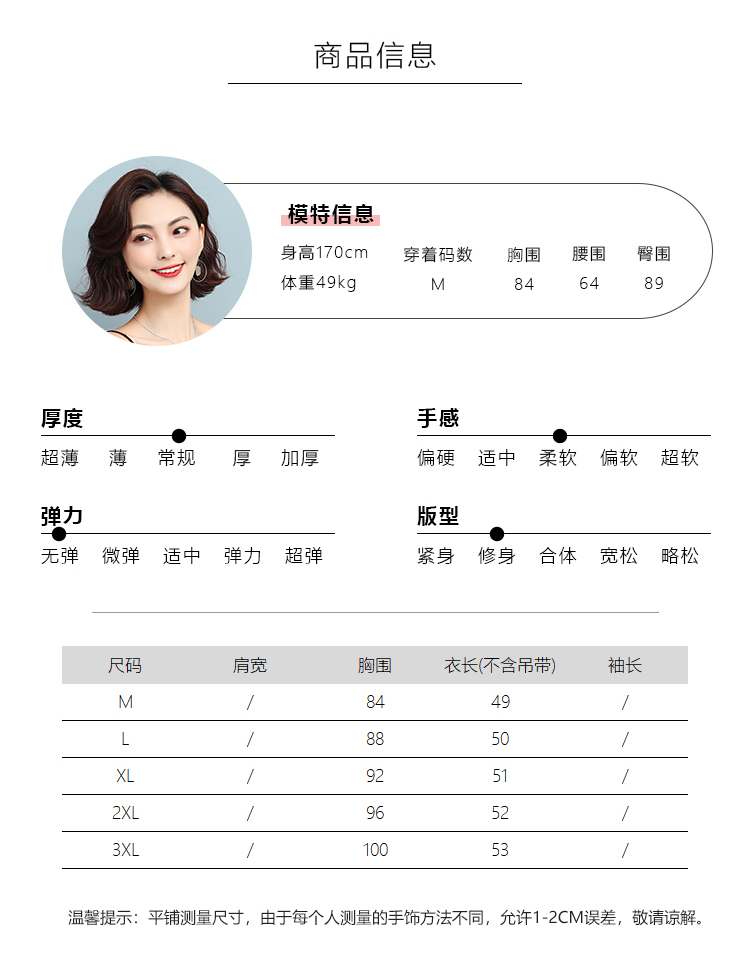 详情 (8).jpg
