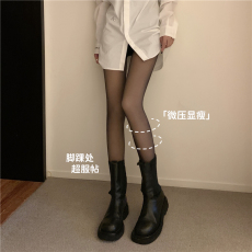 批发实拍实价~纽扣可拆卸<b class='q'>假</b><b class='q'>透</b><b class='q'>肉</b>黑丝袜加绒双层光腿神器<b class='q'>打底裤</b>袜