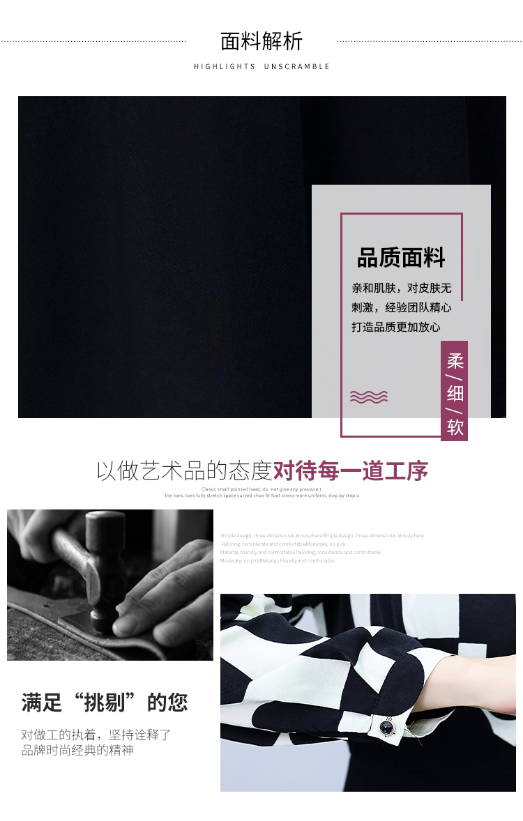 详情 (8).jpg
