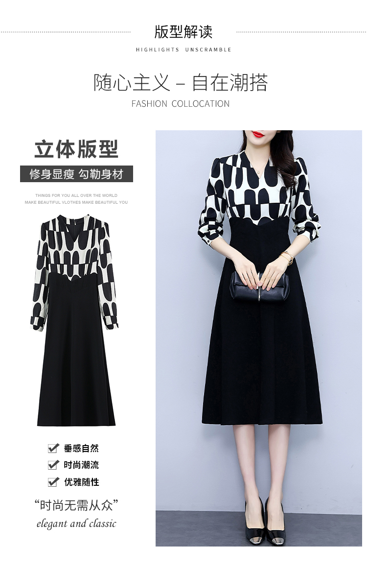 详情 (7).jpg