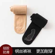 批发钢丝袜女连裤袜薄款春<b class='q'>秋</b>防勾丝硅胶防滑长微压显瘦打底裤