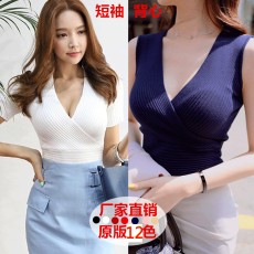 批发2018夏季新款女装性感夜店低胸V领<b class='q'>针织衫</b>女短袖主播打底显瘦背心C