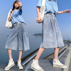 批发实拍  牛仔中裤七分阔腿裤宽松紧高腰显瘦<b class='q'>加大</b>码女装胖MM80-230斤