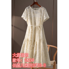 批发法国 双层真丝欧根纱刺绣<b class='q'>连衣裙</b>女854Q 特