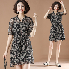 批发限价+12 2026夏季烫金碎花雪纺两件套<b class='q'>衬衫</b>裙+纯棉吊带连衣裙女