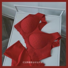 批发大红色内衣结婚新粮本命年无痕聚拢内衣文胸套装内裤胸罩好运背心