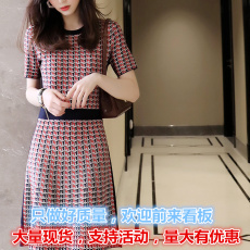 批发法式小香风冰丝针织连衣裙女夏款显瘦气质千<b class='q'>鸟</b>格A字裙短袖百搭裙