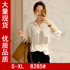 批发Korea 棉纯色衬衫女春装韩国chic长袖宽松中长款衬衣上衣