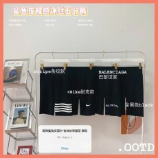 批发爆款鲨鱼皮裸感冰丝五分裤高弹力抗起球显瘦瑜伽芭比裤薄款安全裤