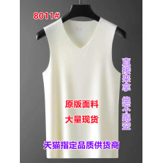 批发秋<b class='q'>冬</b>季羽毛蛋白德绒无痕贴身保暖背心男士磨毛加厚坎肩打底衫内衣