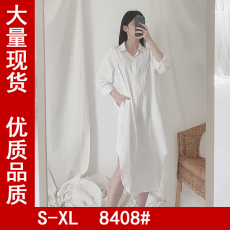 批发韩国 <b class='q'>夏</b>季 宽松大码bf风中长款过膝连衣裙懒人裙衬衫