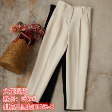 批发花边百褶<b class='q'>高腰</b>通勤小西裤女休闲显瘦铅笔哈伦裤