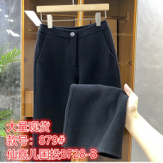批发一线大品牌剪标<b class='q'>女装</b>外贸货出口尾单清仓双面呢羊绒毛高腰直筒长裤