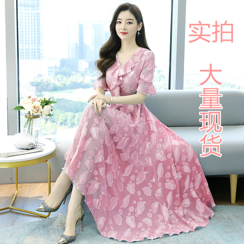 RY2521# 实拍2026夏新款修身七分袖提花雪纺连衣裙气质大摆长裙女