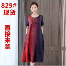 批发2021新款中老年妈妈真丝印花连衣裙女宽松杭州丝绸桑蚕丝<b class='q'>夏</b>