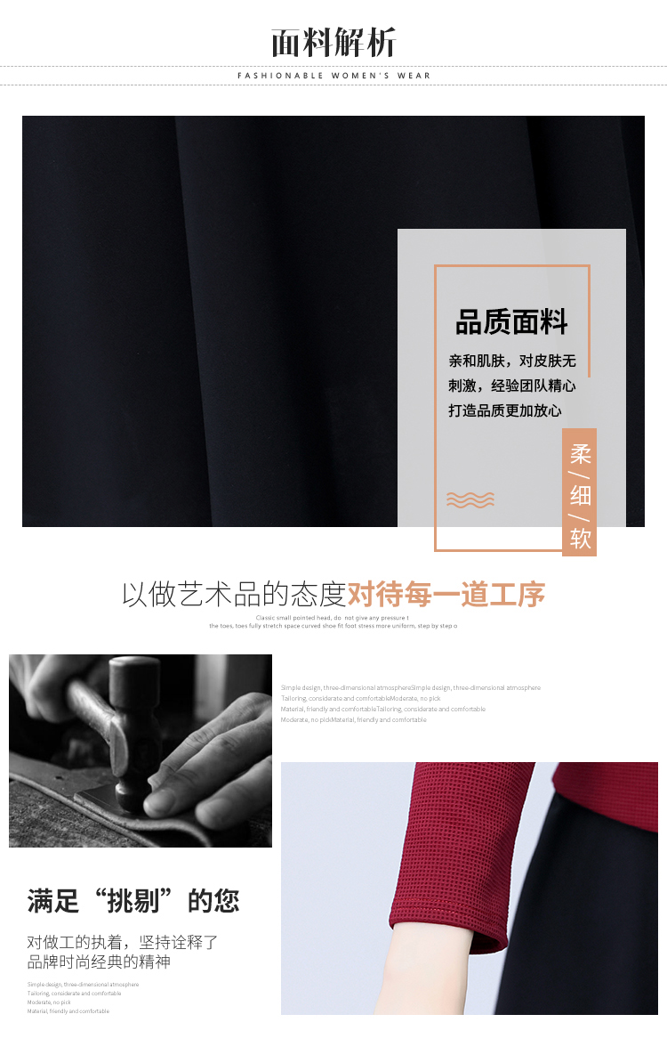 详情 (9).jpg